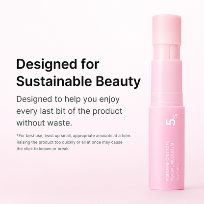 Dreamrile™ Pink Collagen Volume Balm Stick 💖